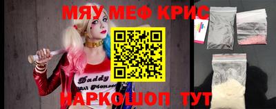 не бодяженный Обнинск