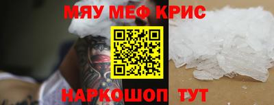 не бодяженный Обнинск