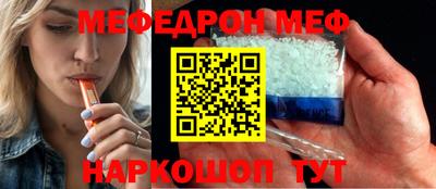 кристаллы Нягань