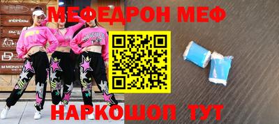 не бодяженный Обнинск