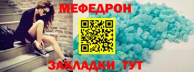 не бодяженный Обнинск