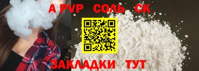 не бодяженный Обнинск