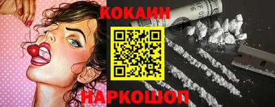 кристаллы Нягань