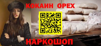 не бодяженный Обнинск