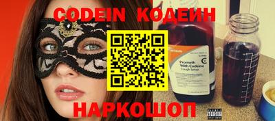 не бодяженный Обнинск