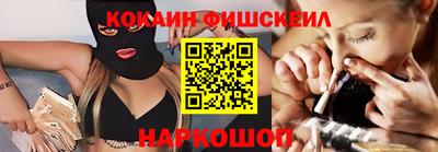 амфетамин Обь