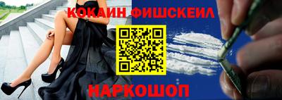 не бодяженный Обнинск