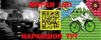 амфетамин Обь