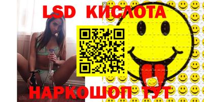 амфетамин Обь