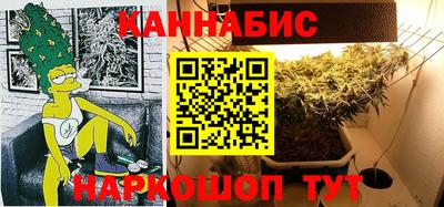 амфетамин Обь