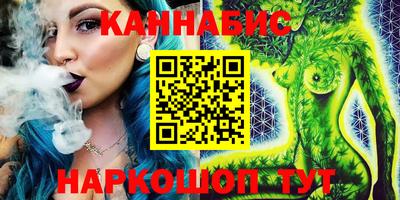 амфетамин Обь