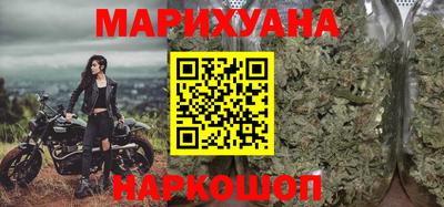 кристаллы Нягань