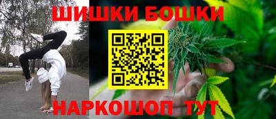 амфетамин Обь