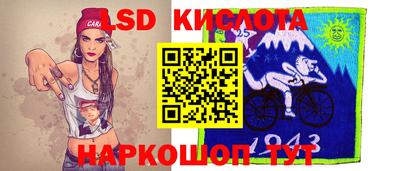 не бодяженный Обнинск