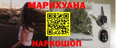амфетамин Обь