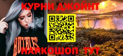 кристаллы Нягань
