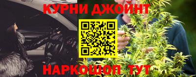 амфетамин Обь