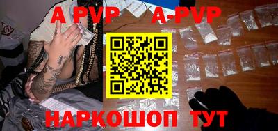 не бодяженный Обнинск