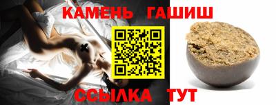 кристаллы Нягань