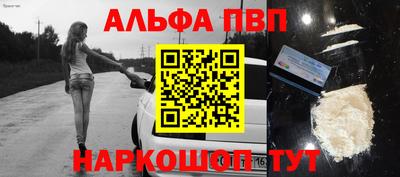 не бодяженный Обнинск