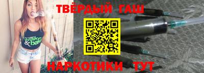 кристаллы Нягань