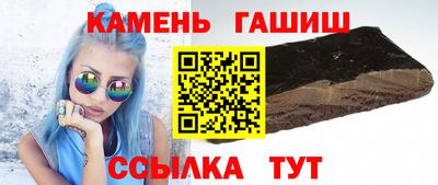 кристаллы Нягань