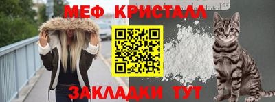 амфетамин Обь